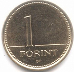 Монета 1 форинт 1997 г.Венгрия (6)