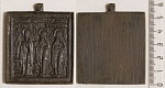 Икона литая Косма и Дамиан, Иоанн Ветхозаветный, 19 век, 6,6х5  см