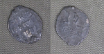 Монета Петра I Алексеевича Копейка, 1682-1725 гг, чешуя,  вес 0,25 гр (11)