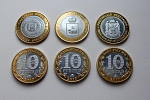 Набор монет 10 рублей 2010 г ЧЯП.Чеченская расп-ка,Ямало-Ненецкий АО,Пермский край.КОПИИ в капсулах