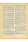 "Ордена и знаки отличия Гражданской войны 1917-1922 годов" П. Пашков