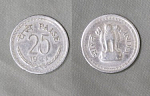 Монета 25 пайс 1974 года, Индия (А 26)