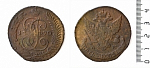 Монета  Екатерины II 5 копеек 1790г АМ 
