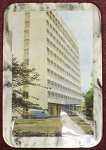 Панно сувенирное Уфа Дом печати (7)