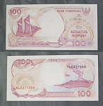 Бона 100 рупий 1992 г Индонезия 277550 (АВ 2/56)
