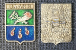 Значок  Валки, герб  (313)