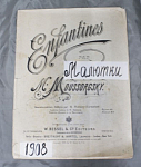 Ноты Enfantines, Фантазии, Мусоргский, 1908  г, 31х24 см  (6)