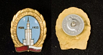 Значок Строителю дворца культуры и науки имени Сталина 1952-1955 Варшава, тяжелый, эмаль