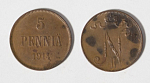 Монета Николая II 5 пенни (penni) 1914 г Русская Финляндия  (116)