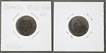 Монета Николая I  Деньга 1828 г. ЕМ ИК (Б17)
