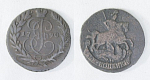 Монета  Екатерины II   2 копейки 1790 г ЕМ (А72)