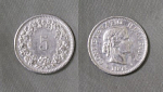 Монета 5 раппен 1971 года, Швейцария (А 24)