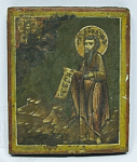 Икона, Пророк Наум, 9,5 х 7,9 см.