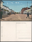 Тамбов. Носовская улица. 