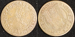 Жетон 1/2 Марк Генрих фон Гален, Рига (1551-57)