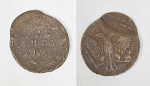 Монета Елизаветы Деньга 1753 года, двойной удар, брак (27)