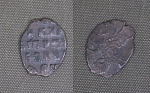 Монета Петра I Алексеевича Копейка, 1682-1725 гг, чешуя,  вес 0,24 гр (12)