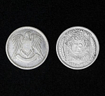 Монета  25 пиастров 1947 год  Сирия