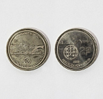 Монета 2,5 евро 2008 г. Португалия.  Исторический центр в г.Порту