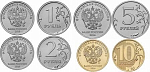 Монеты набор 2016 года, новый герб 1 рубль, 2 рубля, 5 рублей, 10 рублей