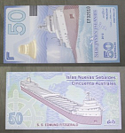 Бона 50 аустрал 2012 г Острова Джейсона 02010 сувенирная  (АВ 72)