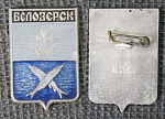 Значок  Белозерск, герб  (329)