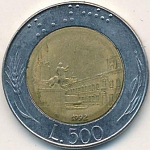 Монета 500 лир, 1992 год, Италия