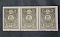 Бона 5 копеек 1918 года сцепка из 3 шт Бакинская городская управа (33)