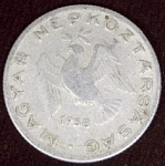 Монета 10 филлеров 1958 г.Венгрия