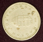 Монета 1 форинт 1996 г.Венгрия (5)