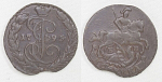 Монета  Екатерины II 1 копейка 1795 г ЕМ, перечекан 94-95 (6)