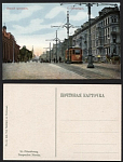 С.-Петербург. Невский проспект. №49 (714)