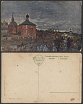 Почтовая карточка  Горбатов. Сумерки   (3086)