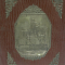 Папка «Памятник Юрию Долгорукому»