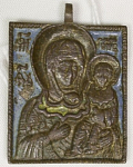 Икона "Богородица",конец.19века, литье, эмаль, 3х4 см