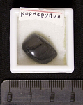 Корнерупин, галтовка. 18,2 ct, чистота SI1. Размер 16,0х11,7х9,5 мм..  № 1.22