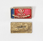 Значок 60 лет БАССР (12)