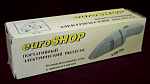 Портативный электрический пылесос Evroshop