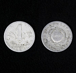 Монета 1 форинт 1969 год  Венгрия
