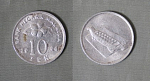 Монета 10 сен 2004 года Малайзия (15)