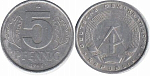 Монета 5 пфеннигов 1968 г. ГДР
