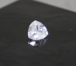 Фианит, размер 0,9х0,9х0,9 мм  4,8 ct  (14)