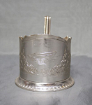 Подстаканник Теплоход, алюминий,  высота 7,3 см, низ 8,2 см (37)