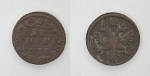 Монета Анны Иоанновны   Денга 1737 года   (42)