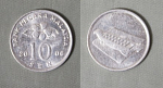 Монета 10 сен 2006 года Малайзия (12)