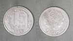 Монета 15 копеек 1936 года (А 3/116)