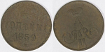 Монета Александра II  1 копейка 1859 г