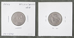 Монета 10 сентаво 1919 г Перу  (А 281)