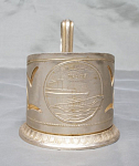 Подстаканник Горький, алюминий, высота 7 см,  диаметр 7 см (144)