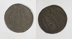 Монета Елизаветы Деньга 1753 года, двойной удар, брак (22)